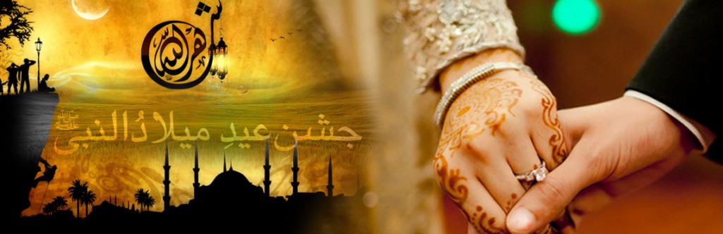 Love problem solution by muslim astrologer